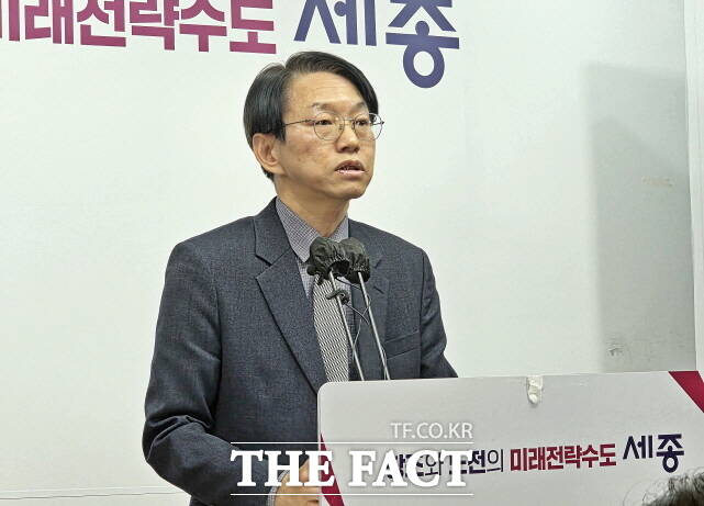 이상호 세종시 자치행정국장이 22일 오전 시청 정음실에서 언론 브리핑을 열고 2026년 자치행정국 주요 업무계획을 발표했다. /김형중 기자