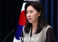  靑, 민주-혁신당 합당 추진에 '사전에 논의된 건 없다'