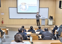  경북전문대 민간경비교육센터, 2026년 1차 일반경비원 신임교육 마무리