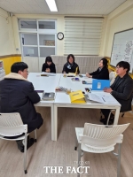  충남도교육청, 겨울방학 중 늘봄학교 운영 현장 점검 실시