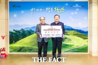  경성엠티 진성규 대표, 4년 연속 고향사랑기부 이어가