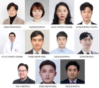  대웅제단, 신진의과학자 학술연구 지원…20개 지원 과제 선정