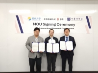  코스맥스, 서울대·도쿄대와 손잡고 차세대 '스마트 전달체' 개발