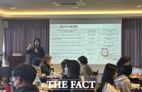  전남도교육청, '창업가정신 교육'으로 교원 역량 강화