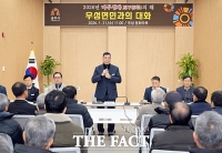  공주시, 금강권 정원·하천환경 정비로 수변관광 기반 확충