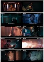  정체 노출된 신세경…'휴민트', 새 예고편 공개