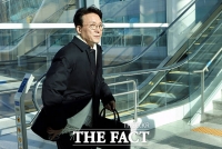  취임후 첫 미국 방문하는 김민석 총리, 밴스 부통령 만남 성사 주목 [TF사진관]