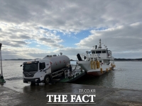  보령동백호, 섬 주민 에너지 복지 첨병…난방유·LPG 안정 공급