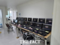  조폭에 전직 국가대표까지 가담한 불법도박 조직 적발