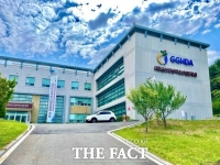  금산인삼약초산업진흥원, 2026년 인삼산업 재도약 5대 핵심 전략 수립