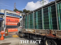  서산시, 조류인플루엔자 확산 속 선제 방역 '총력'