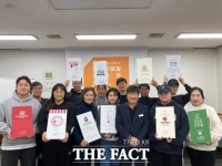  당진시 청년 가공창업가, '팔리는 브랜드' 직접 만든다