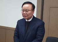  국민의힘 김재원 