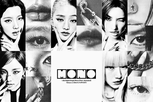 그룹 아이들이 디지털 싱글 Mono (Feat. skaiwater)의 두 번째 콘셉트 포토를 공개했다./큐브엔터테인먼트