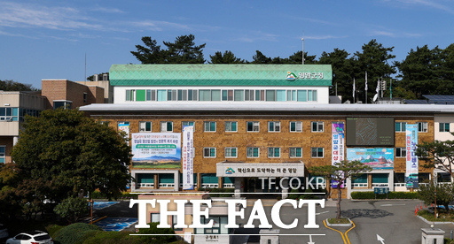 영암군청 전경 /영암군