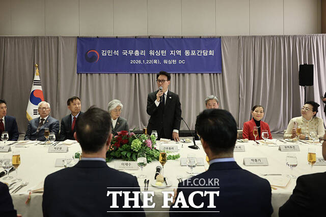 김민석 국무총리가 22일(현지시간) 미국 워싱턴 콘래드호텔에서 열린 동포간담회에 참석해 인사말을 하고 있다. /국무총리실