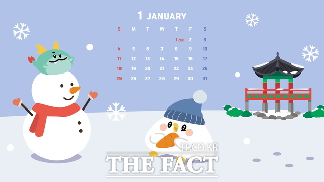 천안시에서 운영중인 관광 캐릭터 누비·또와를 활용한 월별 배경화면(월페이퍼). /천안시