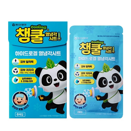 동아제약은 영유아 맞춤형 쿨링 패치 챔쿨 열냉각시트를 출시했다고 23일 밝혔다. 동아제약 챔쿨 열냉각시트. /동아제약