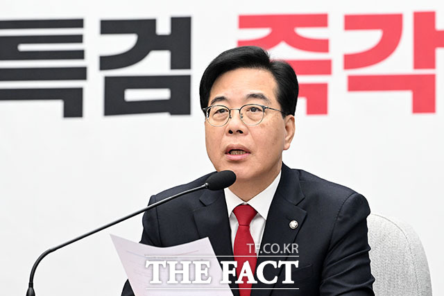 송언석 국민의힘 원내대표가 23일 오전 서울 여의도 국회에서 열린 원내대책회의에서 발언을 하고 있다. /국회=남용희 기자