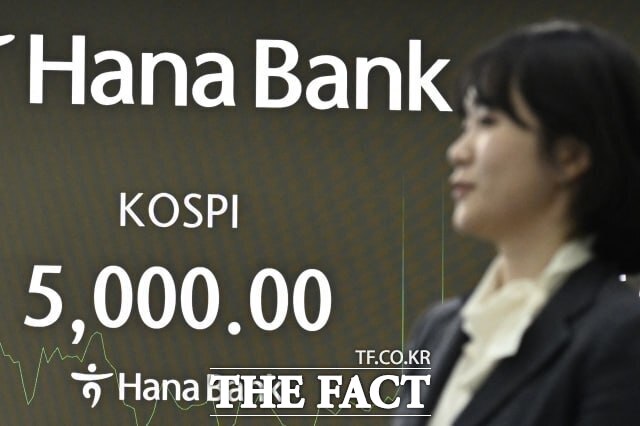 코스피 지수가 5000을 달성하며 1983년 출범 이후 43년 만에 미증유의 영역에 들어서면서 오천피 이후 체질 개선을 주문하는 목소리가 나온다. /송호영 기자