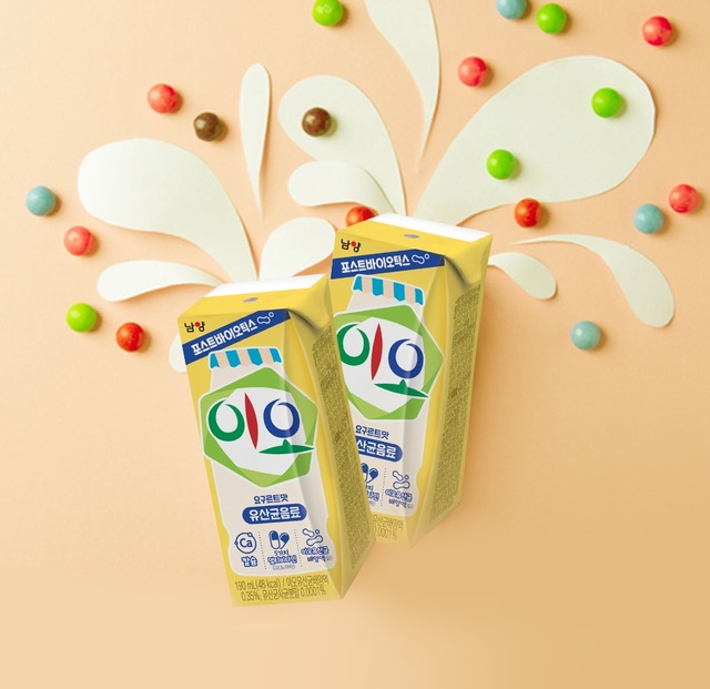 남양유업이 오는 25일 단 하루만 자사몰 남양몰에서 이오데이를 열고, 이오 유산균음료(190mL)를 최대 32% 할인한다. /남양유업