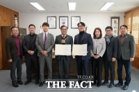  서천군, 장항국가생태산단에 120억 원 투자 유치…의료용품 공장 신설