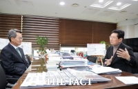  용인시, 반도체 산단 사수 위해 경기도에 '지방산단 심의 권한' 이양 요구