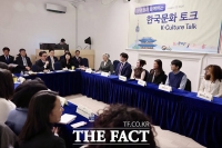  미국 청년들과 간담회 갖는 김민석 국무총리 [포토]