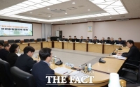  함평군, 해양치유산업으로 미래 연다…민관합동협의체 회의 개최