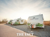  경기관광공사, 31개 여행사와 '평화누리캠핑장 활성화 MOU'