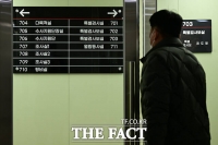  상설특검, 쿠팡 수사 주임검사·건진법사 참고인 조사