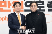  개혁신당 지도부 만난 홍익표 청와대 정무수석 [TF사진관]