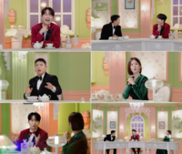  '서프라이즈 미스터리 살롱', 이찬원·곽범과 새로운 도전