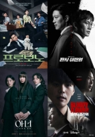  [TF프리즘] 요즘 대세는, K-법정물