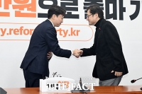  개혁신당, 홍익표 만나 '당정 독주 심각…이혜훈 지명 철회 요청해 달라'