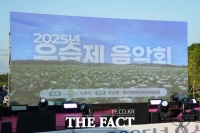  나주시, '2026년 소규모 지역축제 지원사업' 추진