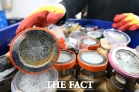  최강 한파에 수도계량기 줄줄이 동파…서울 밤새 95건 발생