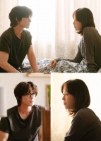  '러브 미', 오늘(23일) 종영…서현진·장률 로맨스 위기