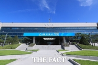  평택시, 청정수소 산업 육성 위해 한국에너지기술평가원과 MOU