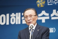 이해찬, 해외출장 중 한때 심정지…안정 되찾고 있어