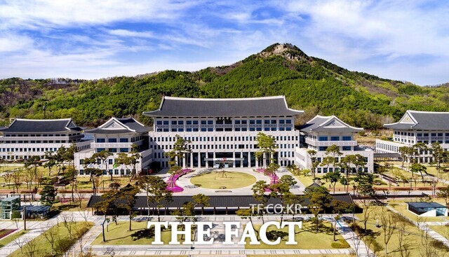 경북도는 1월 1일 기준 도내 표준지 공시지가를 결정 공시했다고 25일 밝혔다. /경북도