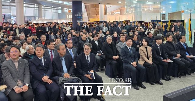 조용익 부천시장 출판기념회. /정일형 기자