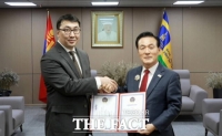  백성현 논산시장, 몽골 최고 수준 국가훈장 받았다