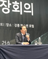  우오현 SM그룹 회장, 건설 현장소장 간담회서 