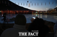  얼음썰매·낙화놀이...북적이는 '제1회 단양 겨울놀이 축제' [TF사진관]