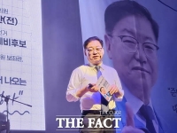  김안태 '대덕에 살어리랏다' 출판기념회…