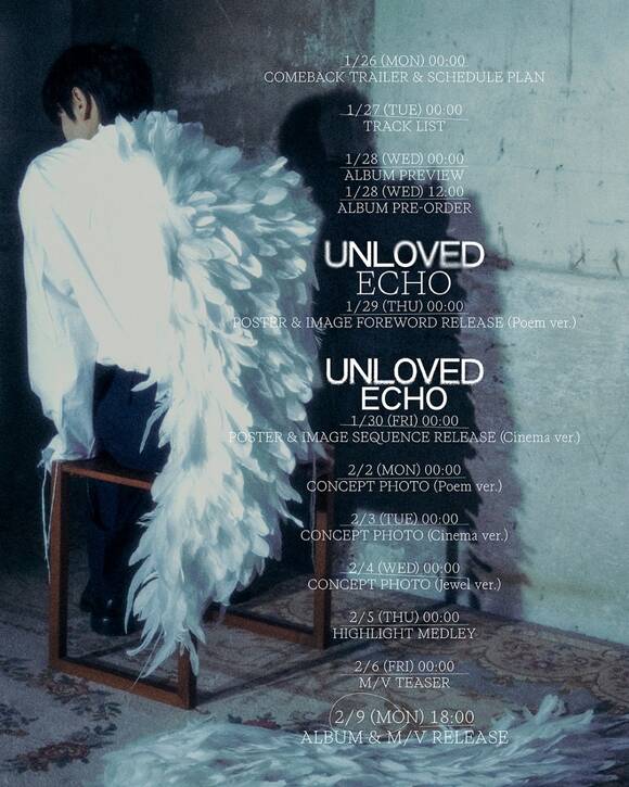 가수 양요섭이 2월 9일 세 번째 솔로 앨범 Unloved Echo를 발매한다./어라운드어스
