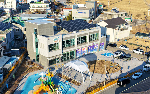 평해 어울림센터 전경 /울진군