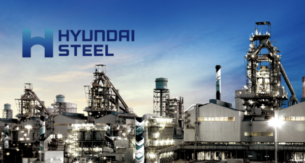 현대제철이 2025 CDP 기후변화 대응 평가에서 리더십(Leadership) A-를 획득했다. /현대제철