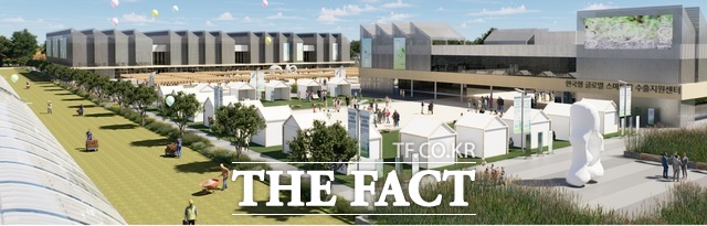 서산시 부석면 가사리에 조성될 한국형 글로벌 스마트팜 수출지원센터 조감도 /충남도